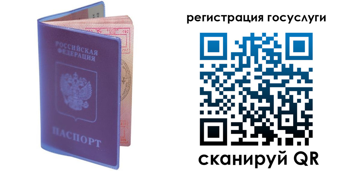 форма 3 в Гае